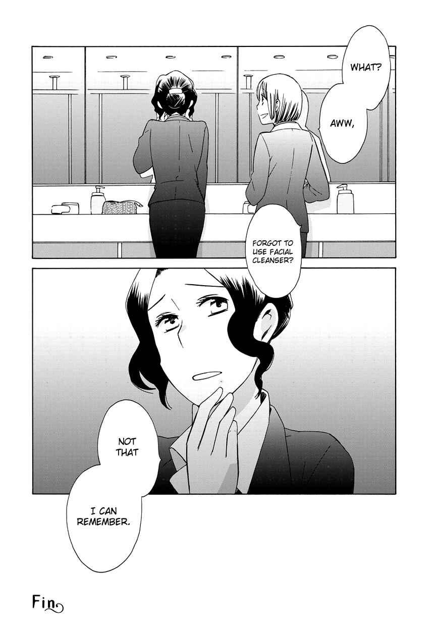 Page 4 Chapter 22.5 Love at Fourteen