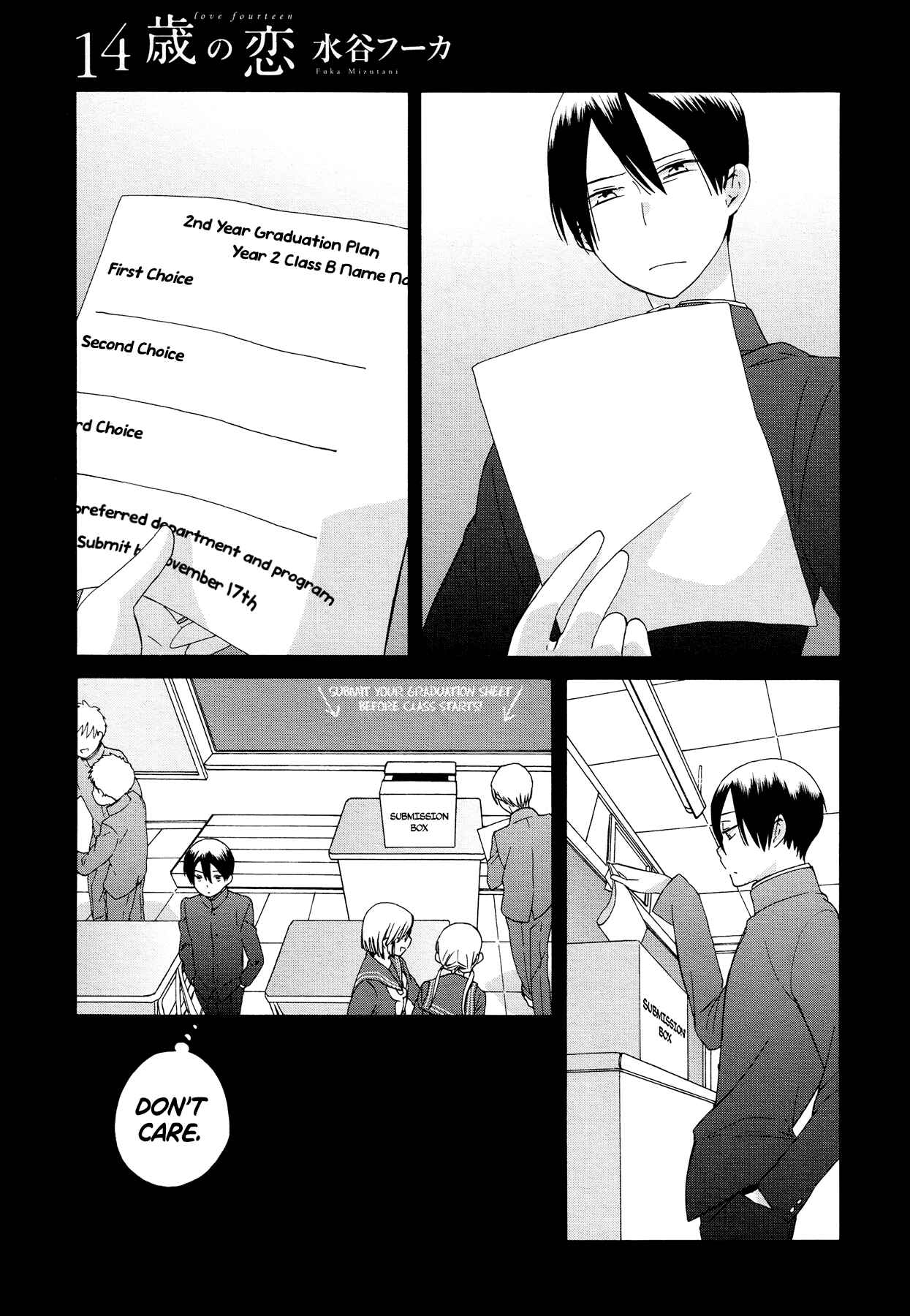 Page 1 Chapter 33 Love at Fourteen