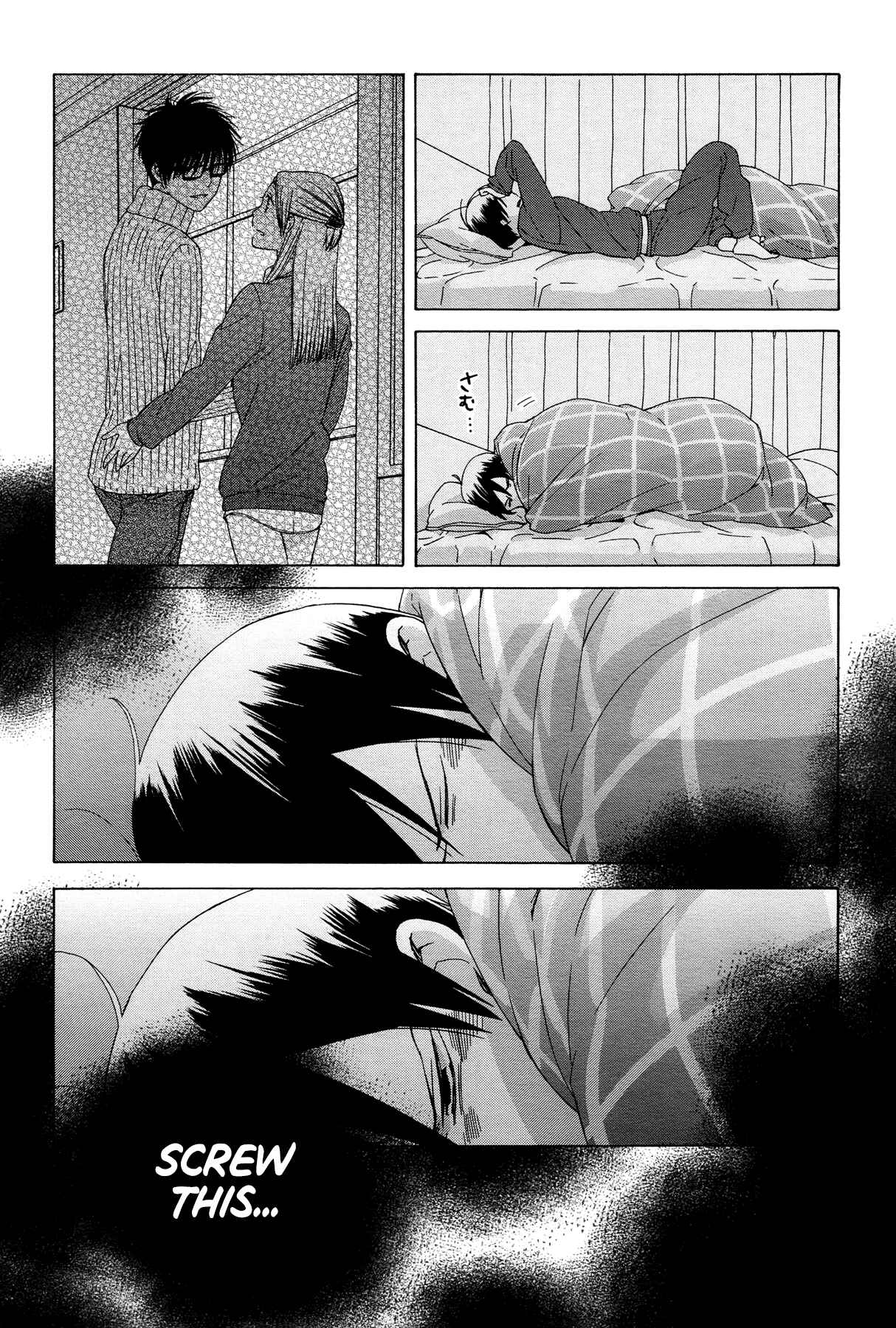 Page 18 Chapter 33 Love at Fourteen