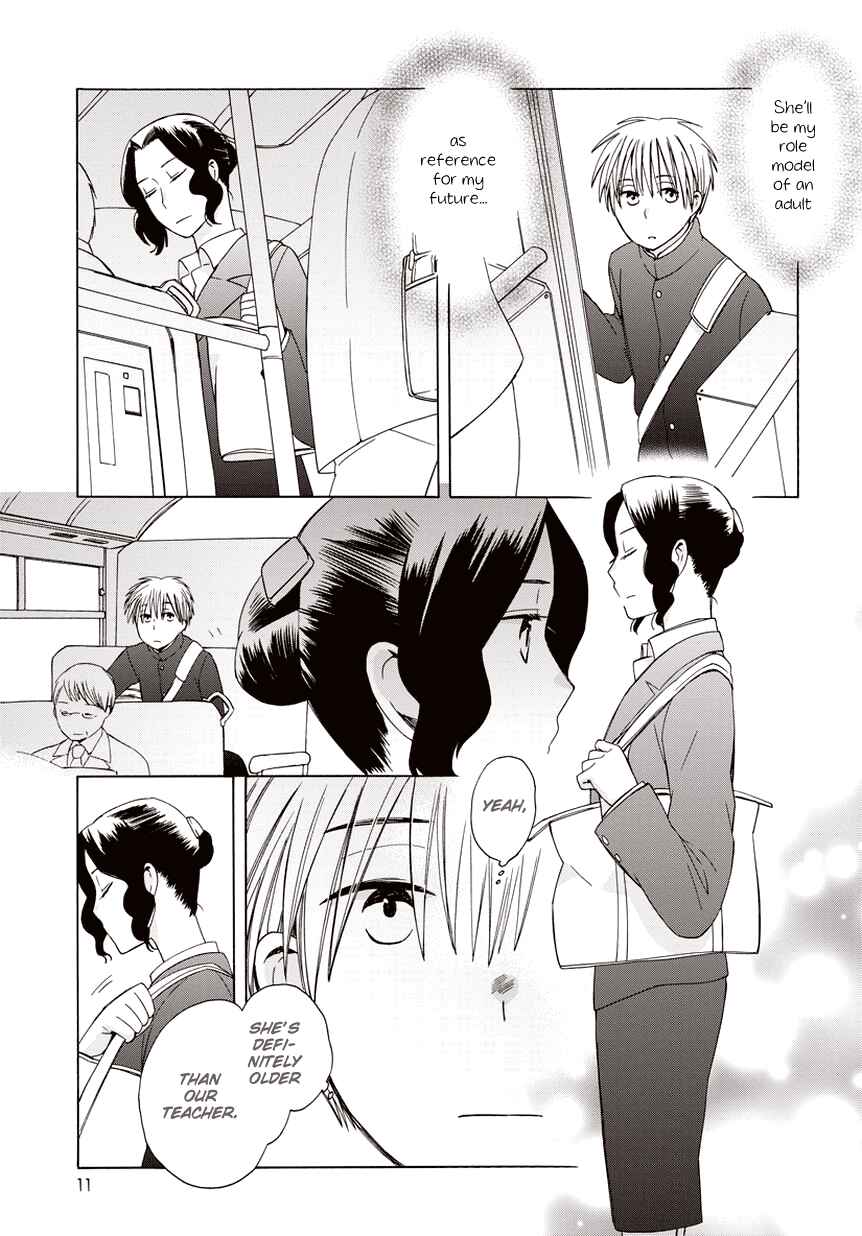 Page 11 Chapter 20.5 Love at Fourteen