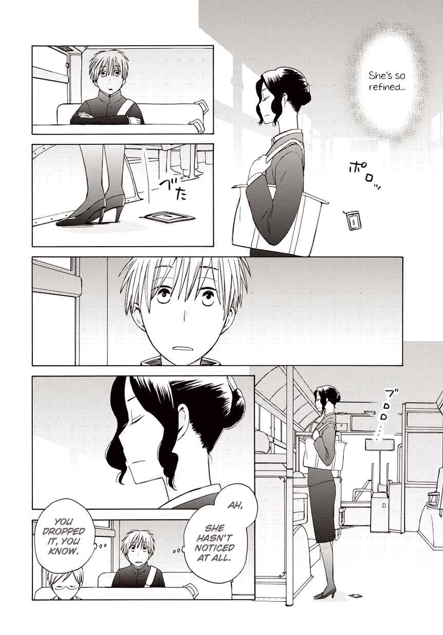 Page 12 Chapter 20.5 Love at Fourteen