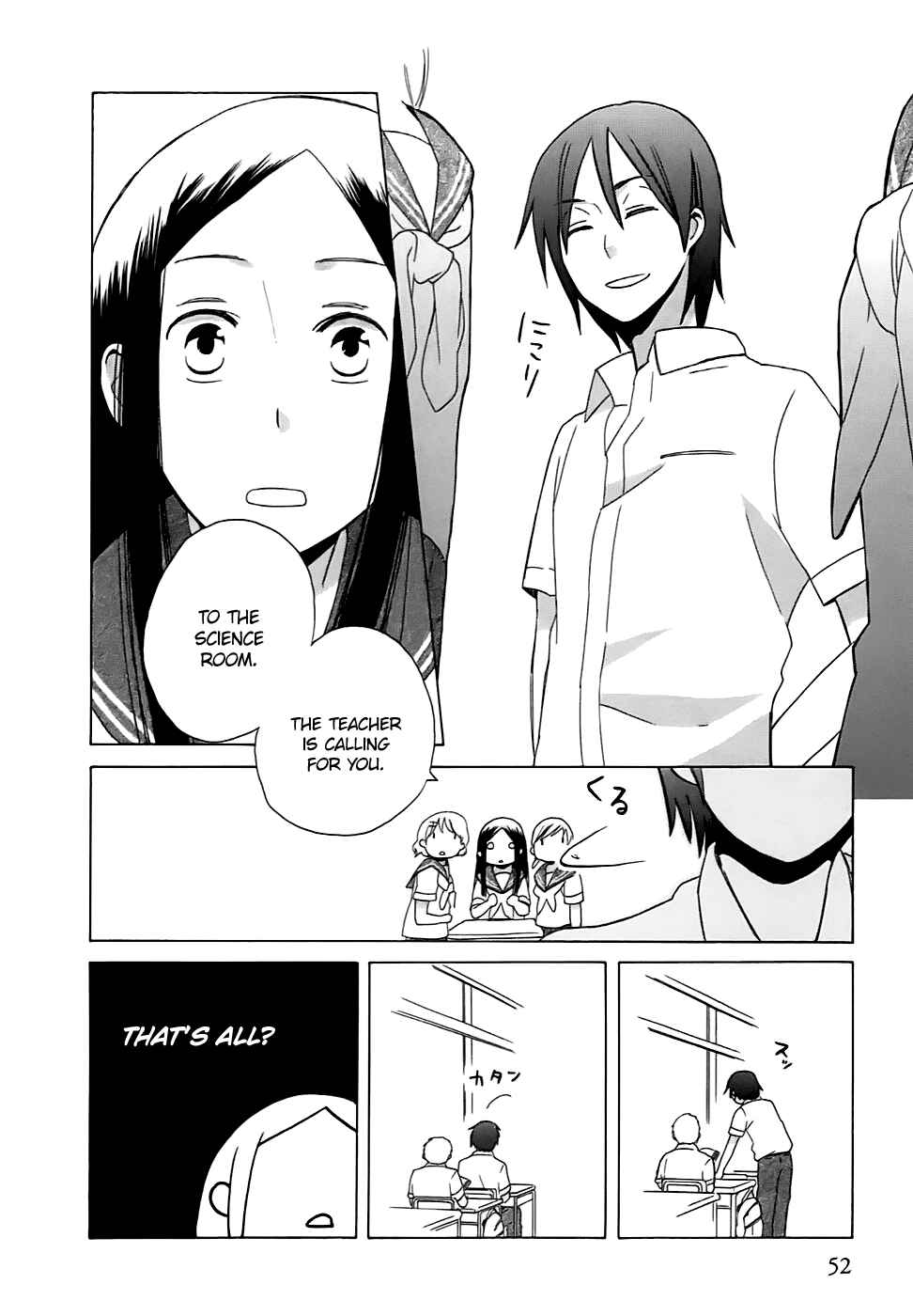 Page 17 Chapter 2 Love at Fourteen