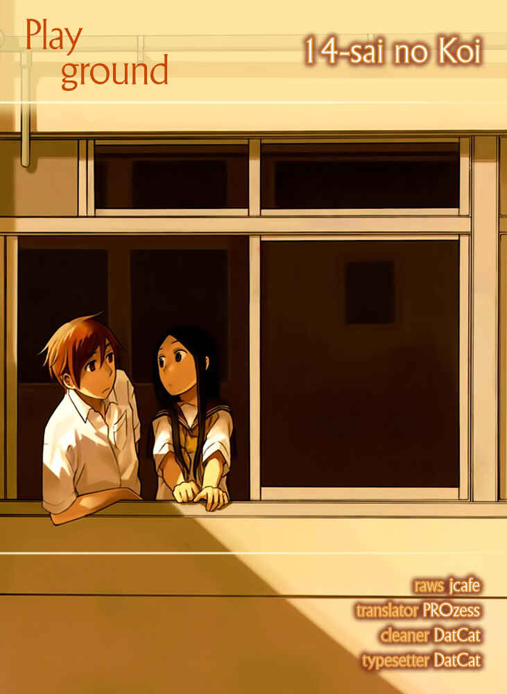 Page 1 Chapter 5.8 Love at Fourteen
