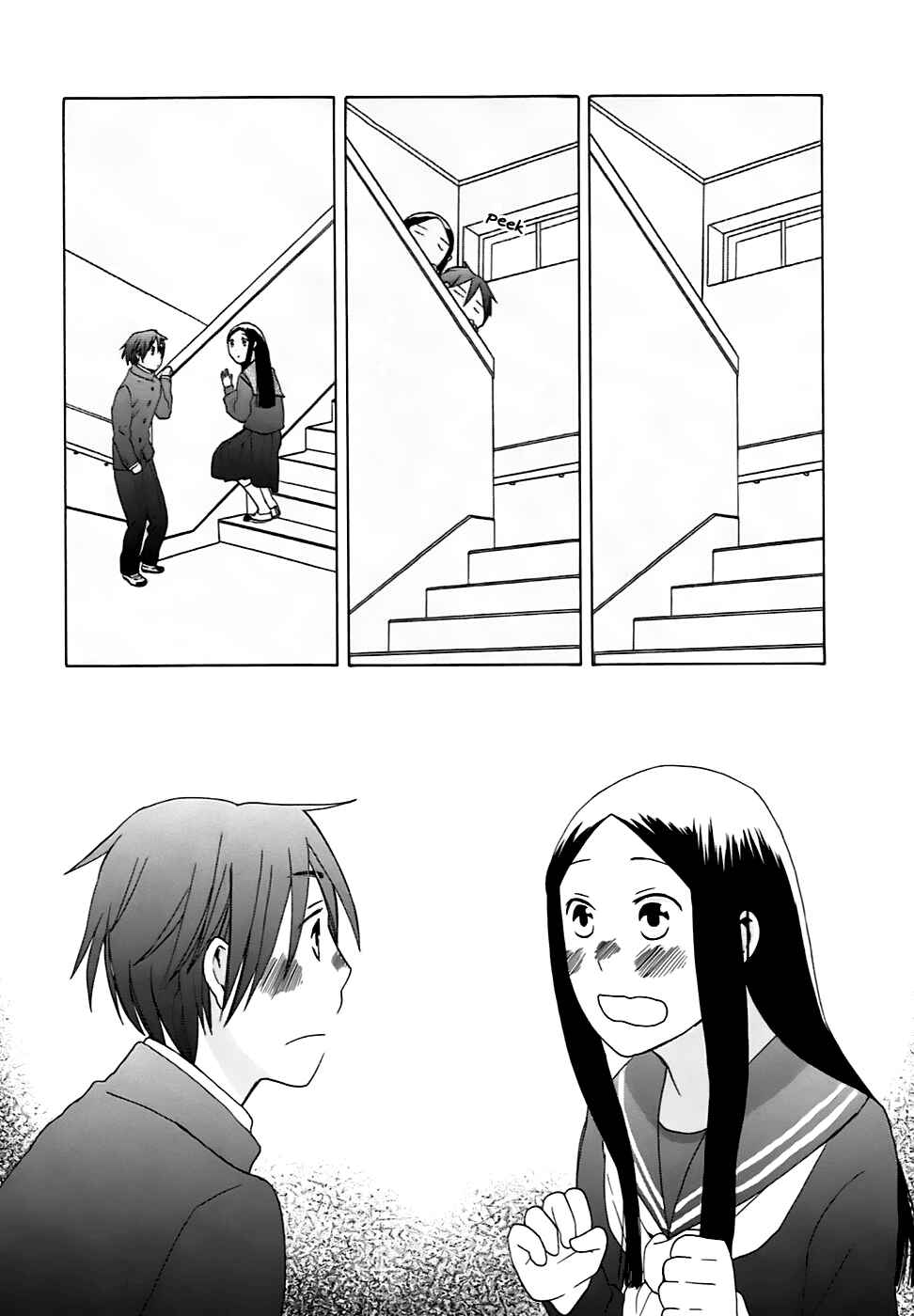 Page 12 Chapter 5.8 Love at Fourteen