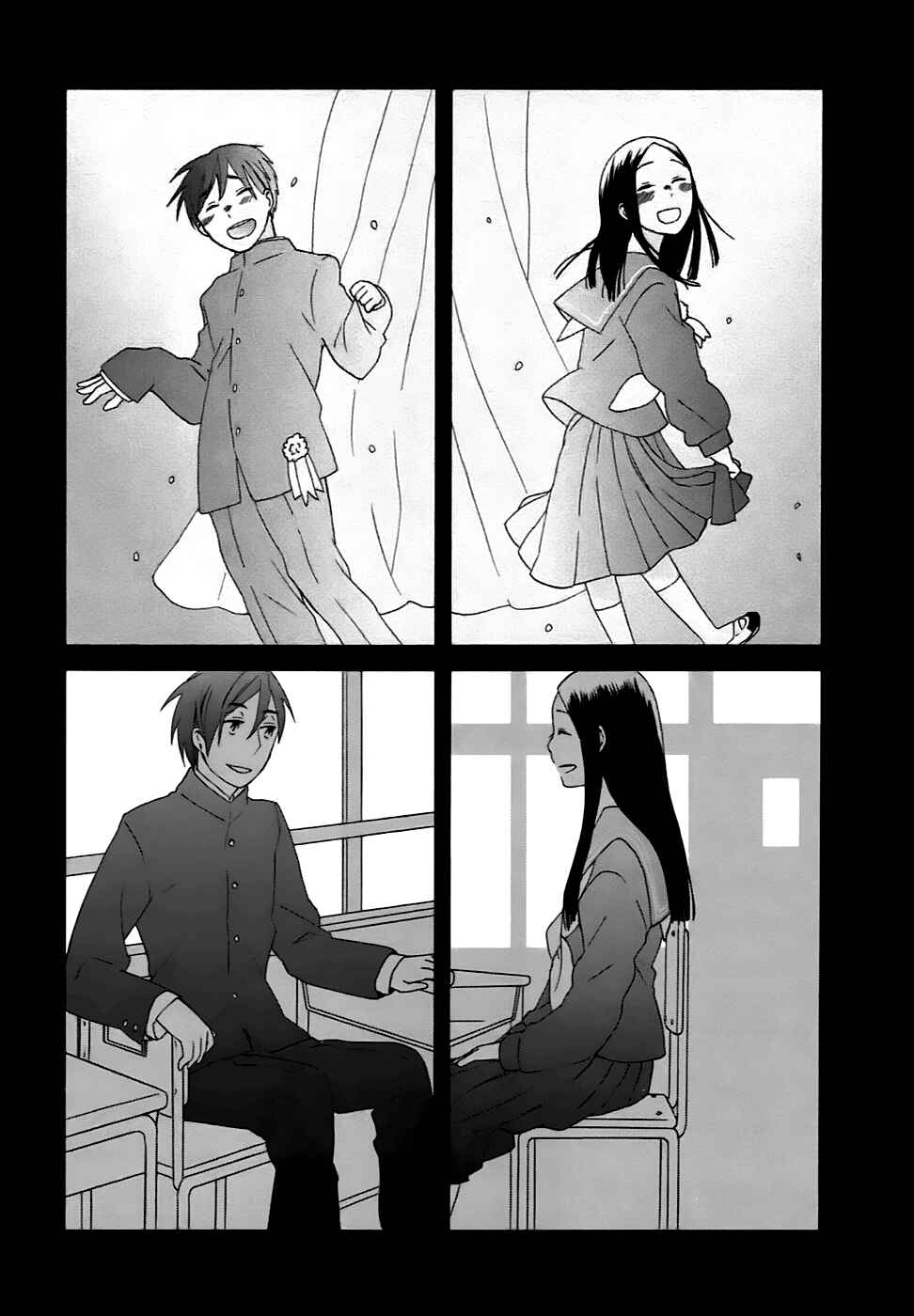 Page 18 Chapter 5.8 Love at Fourteen