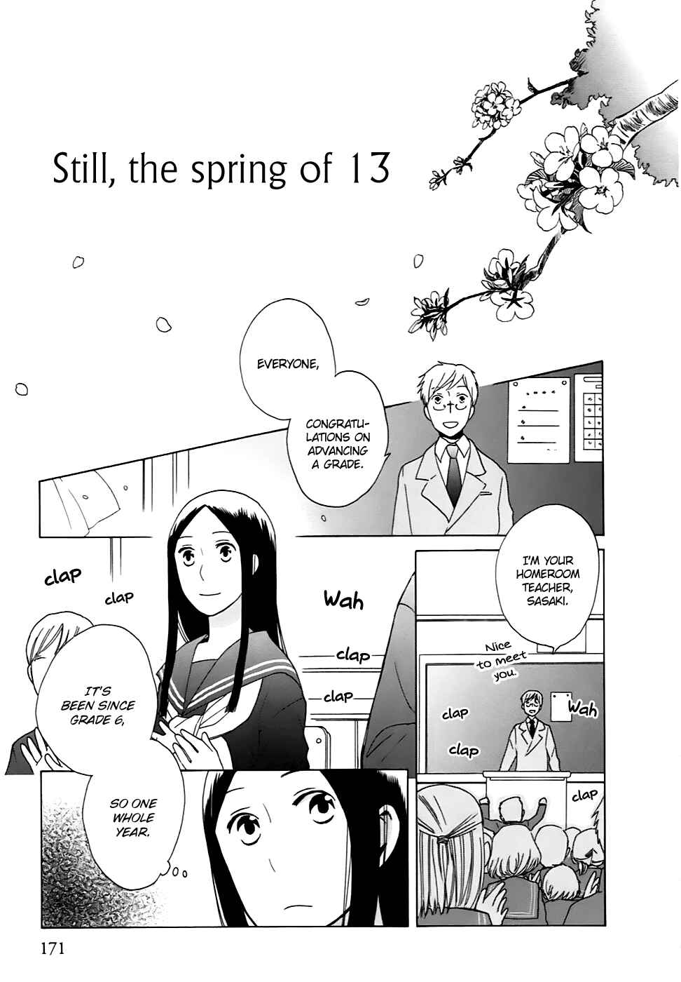Page 4 Chapter 5.8 Love at Fourteen