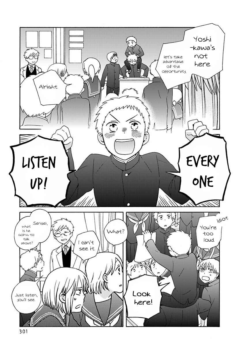 Page 13 Chapter 45 Love at Fourteen