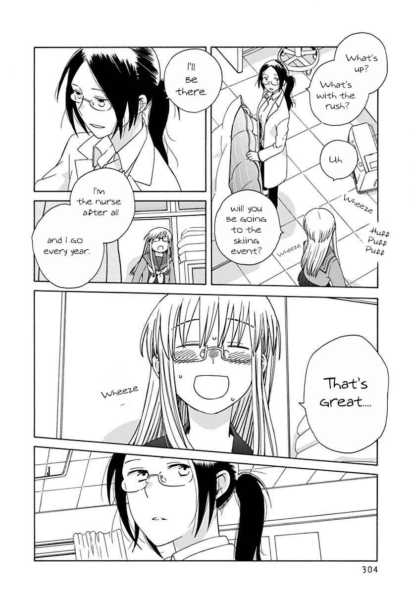 Page 16 Chapter 45 Love at Fourteen