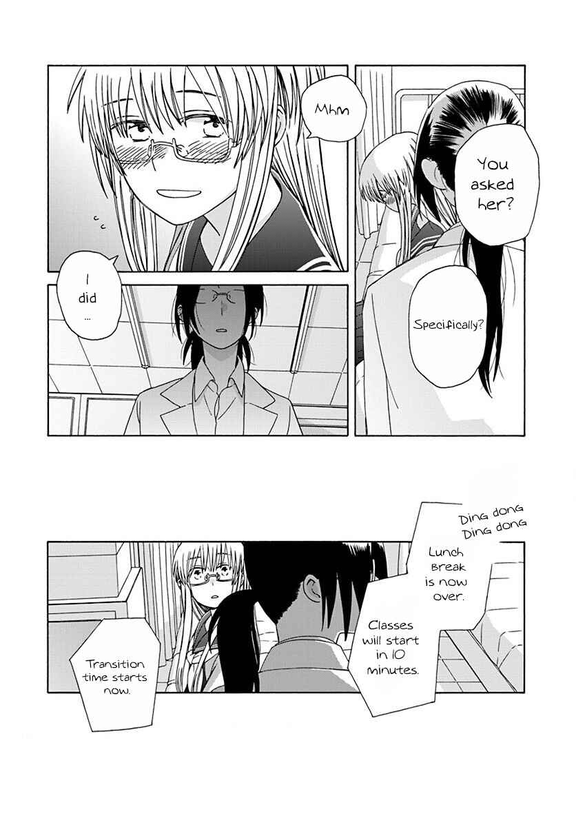 Page 18 Chapter 45 Love at Fourteen