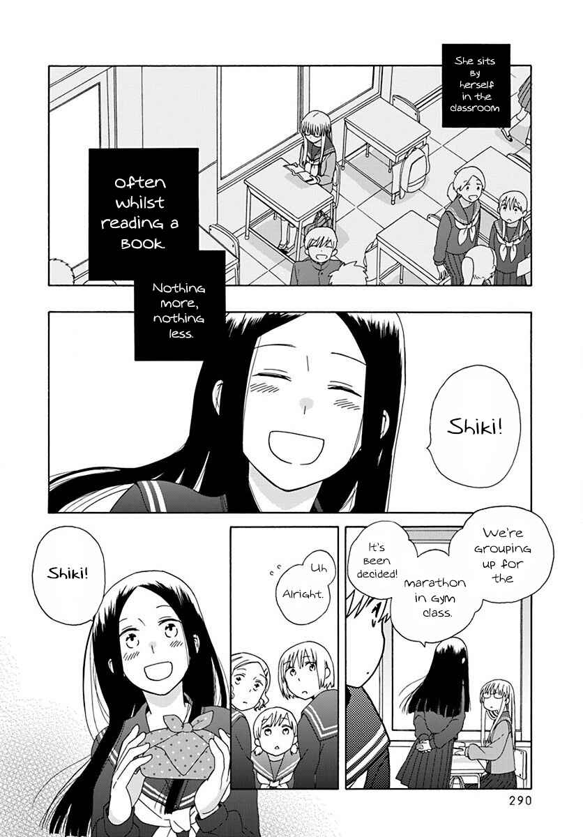 Page 2 Chapter 45 Love at Fourteen