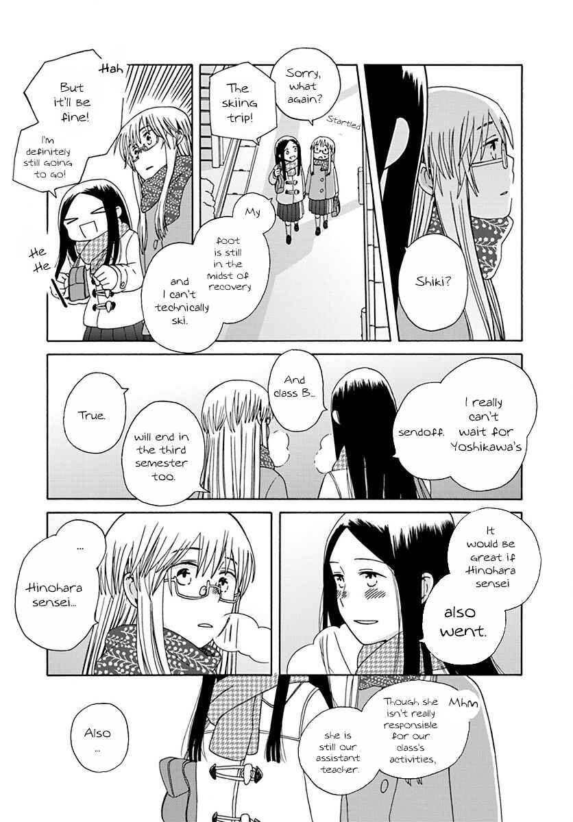 Page 21 Chapter 45 Love at Fourteen