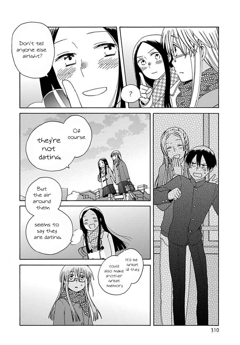 Page 22 Chapter 45 Love at Fourteen