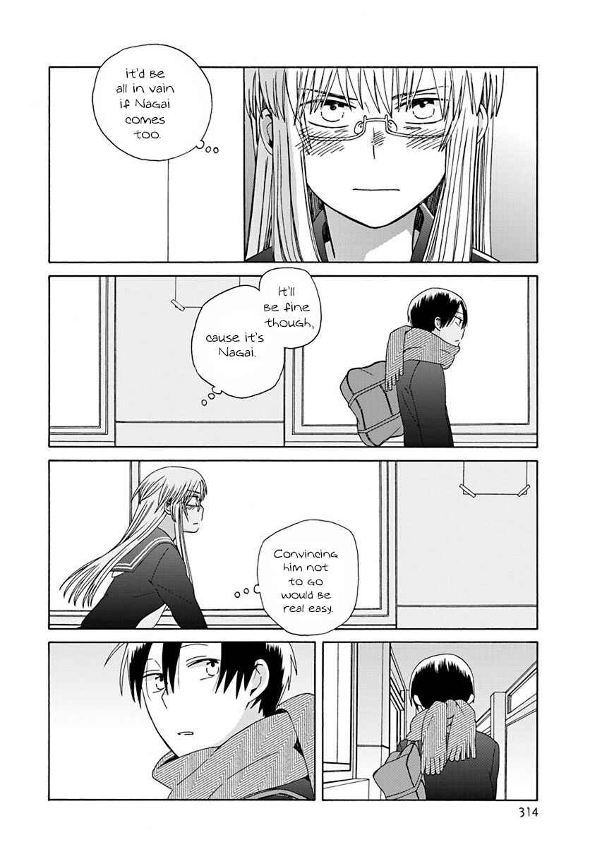 Page 26 Chapter 45 Love at Fourteen