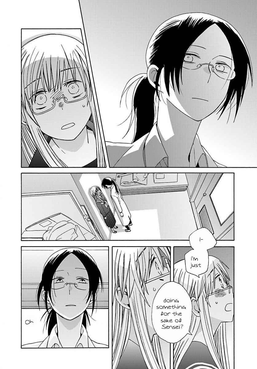 Page 28 Chapter 45 Love at Fourteen