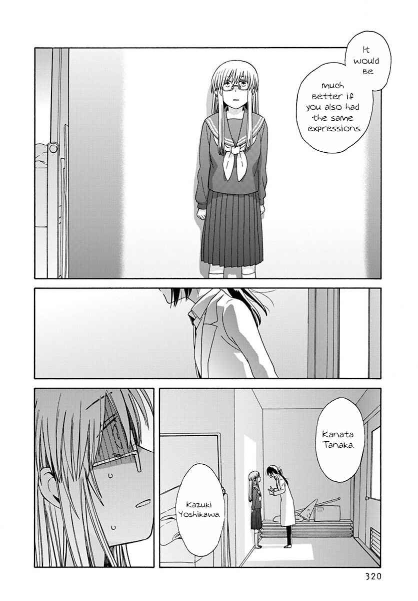 Page 32 Chapter 45 Love at Fourteen