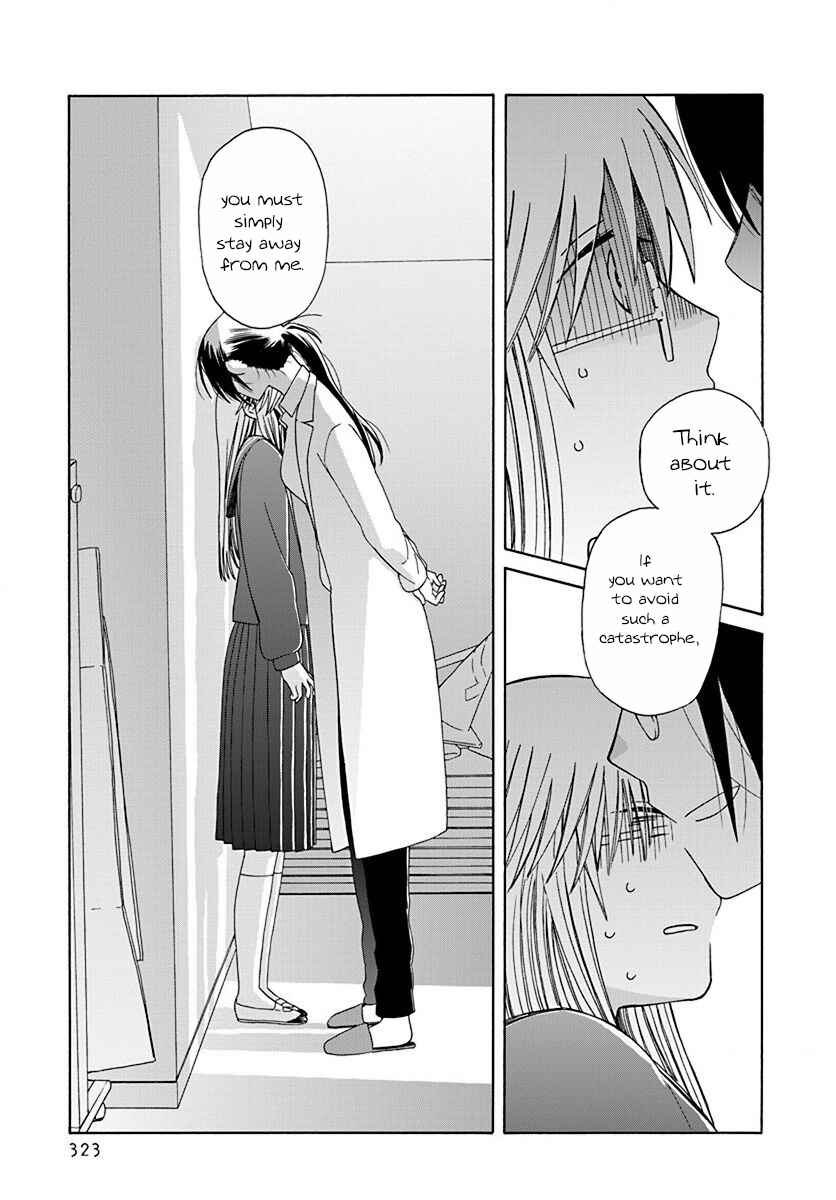 Page 35 Chapter 45 Love at Fourteen