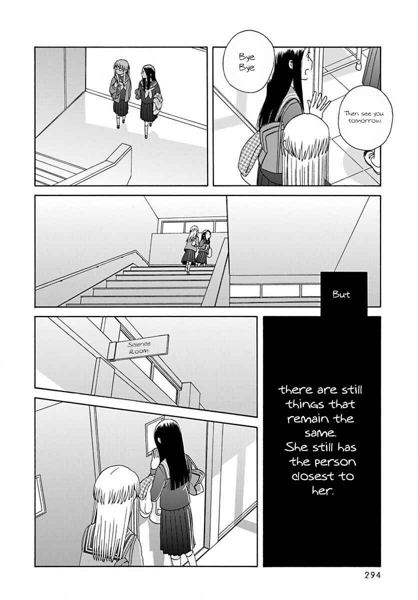 Page 6 Chapter 45 Love at Fourteen