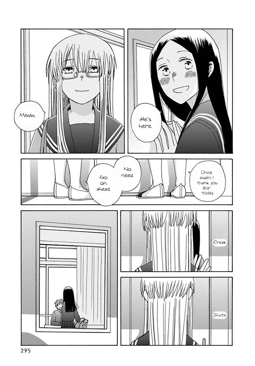 Page 7 Chapter 45 Love at Fourteen
