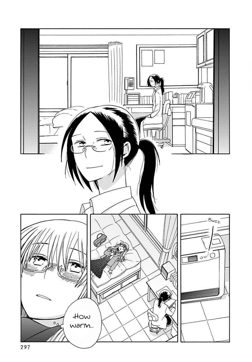 Page 9 Chapter 45 Love at Fourteen