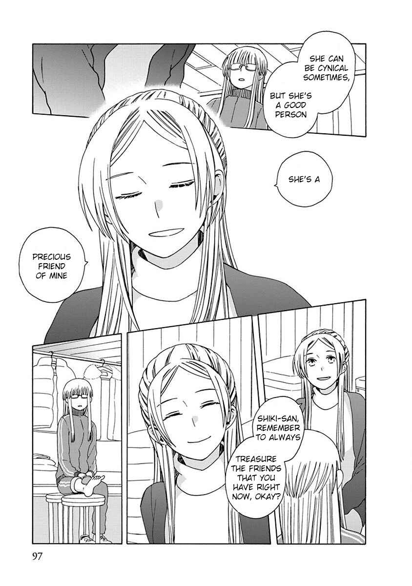Page 15 Chapter 46 Love at Fourteen