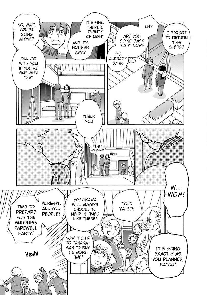 Page 17 Chapter 46 Love at Fourteen