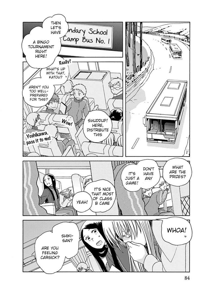 Page 2 Chapter 46 Love at Fourteen