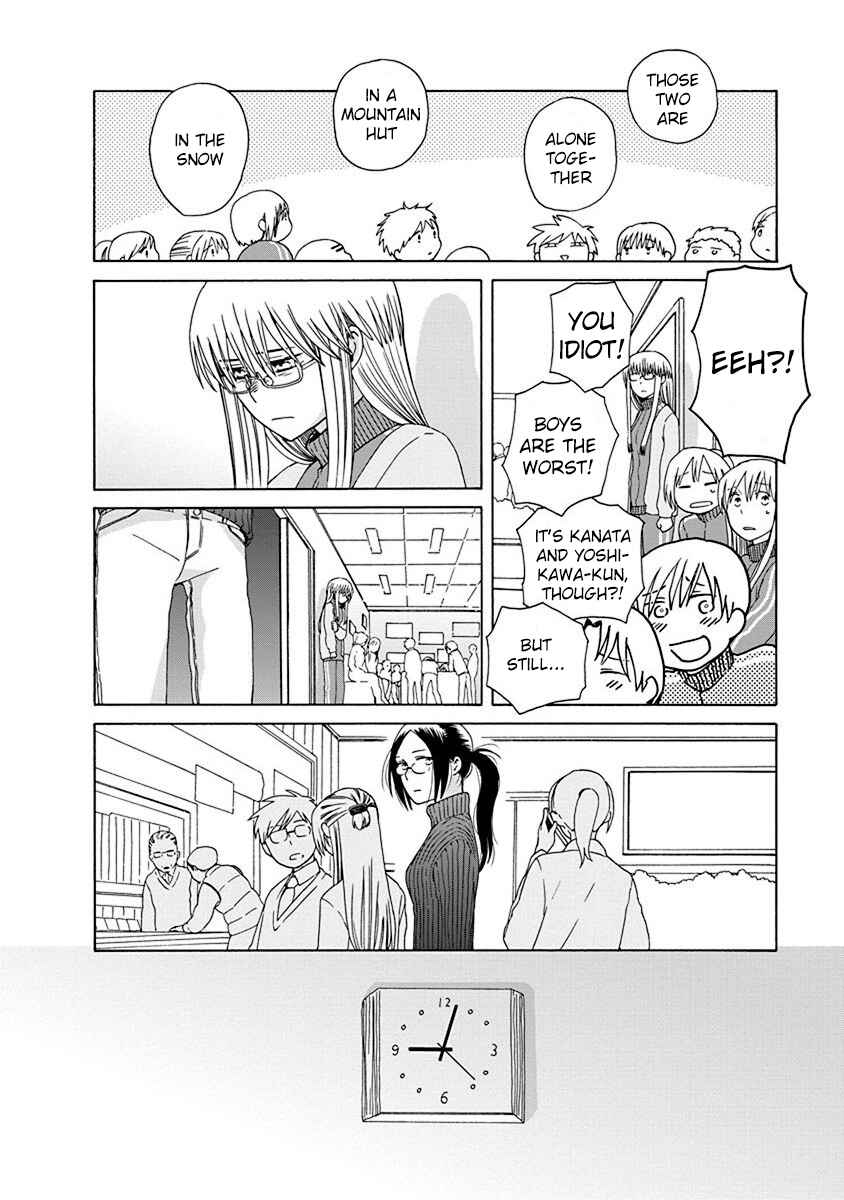 Page 22 Chapter 46 Love at Fourteen