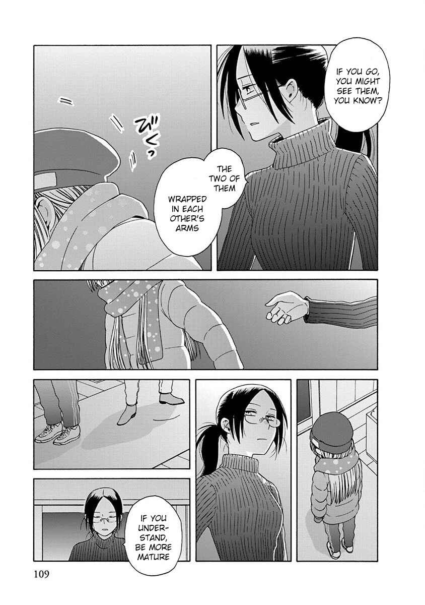Page 27 Chapter 46 Love at Fourteen