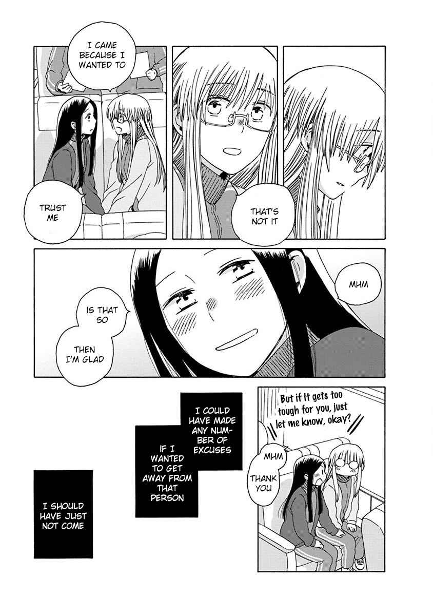 Page 5 Chapter 46 Love at Fourteen