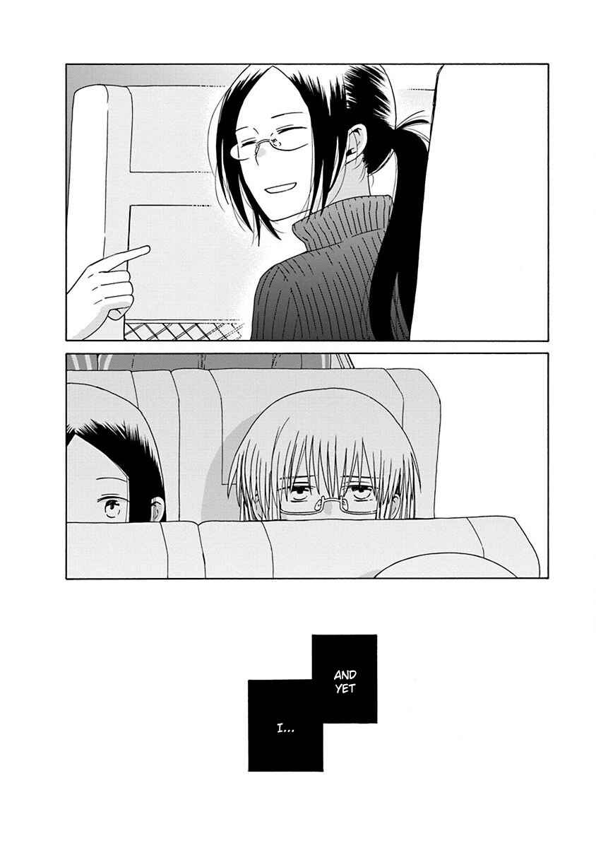 Page 6 Chapter 46 Love at Fourteen