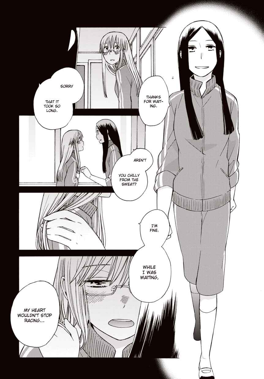 Page 2 Chapter 21.5 Love at Fourteen