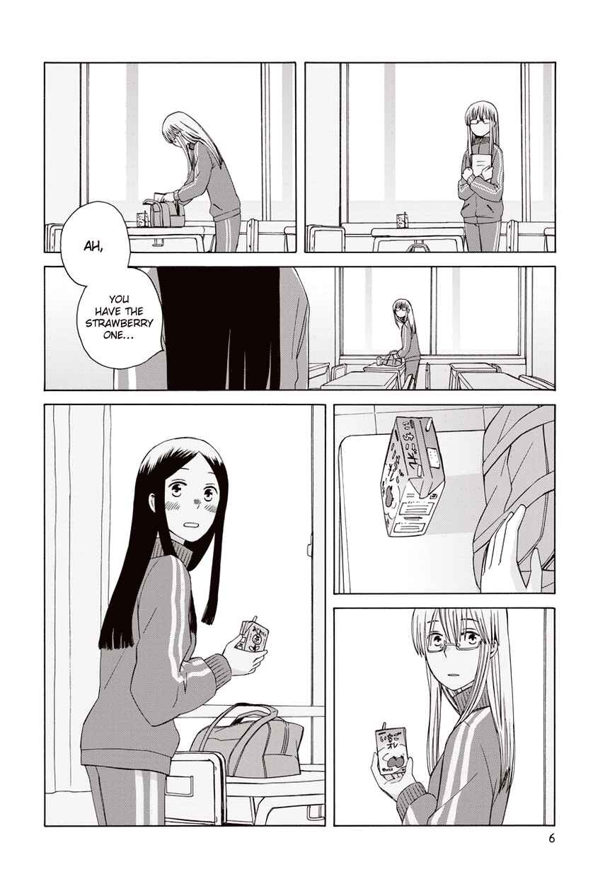Page 6 Chapter 21.5 Love at Fourteen