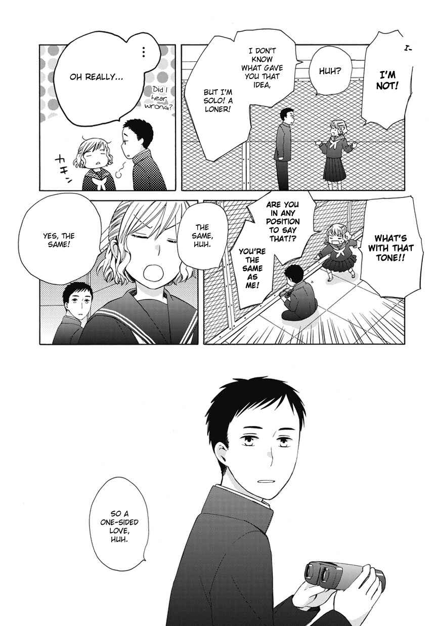 Page 7 Chapter 23.6 Love at Fourteen