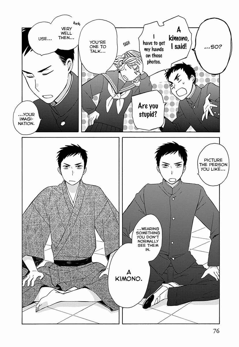 Page 4 Chapter 26.9 Love at Fourteen