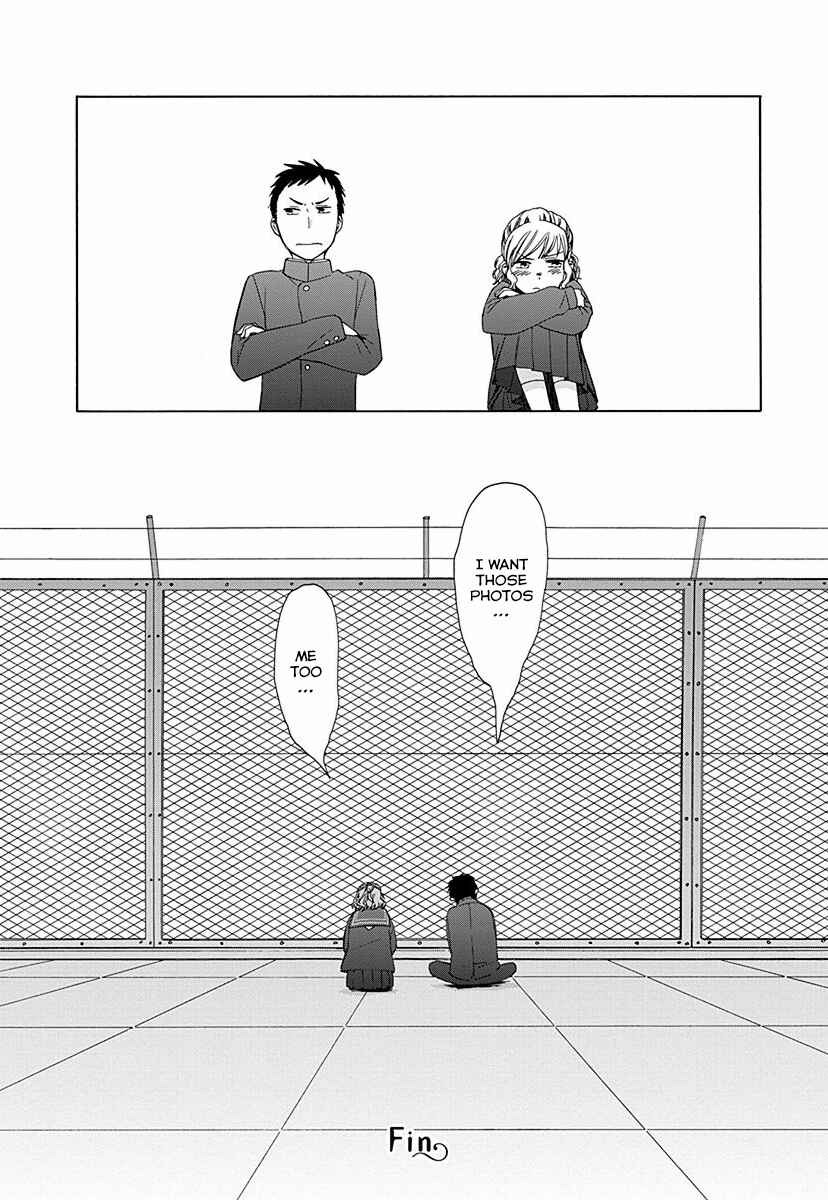 Page 6 Chapter 26.9 Love at Fourteen