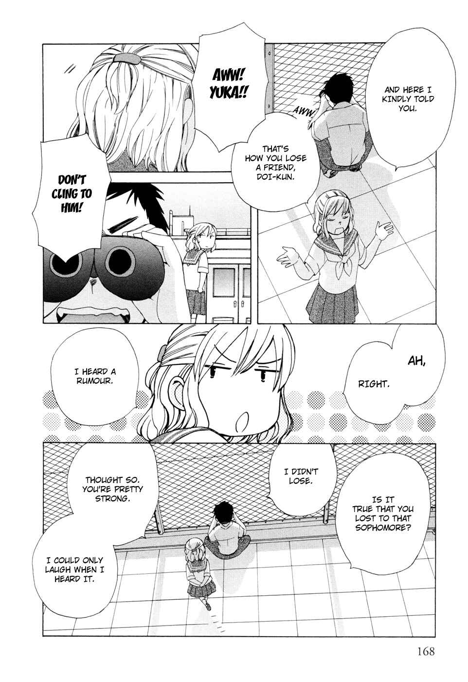 Page 4 Chapter 16.5 Love at Fourteen