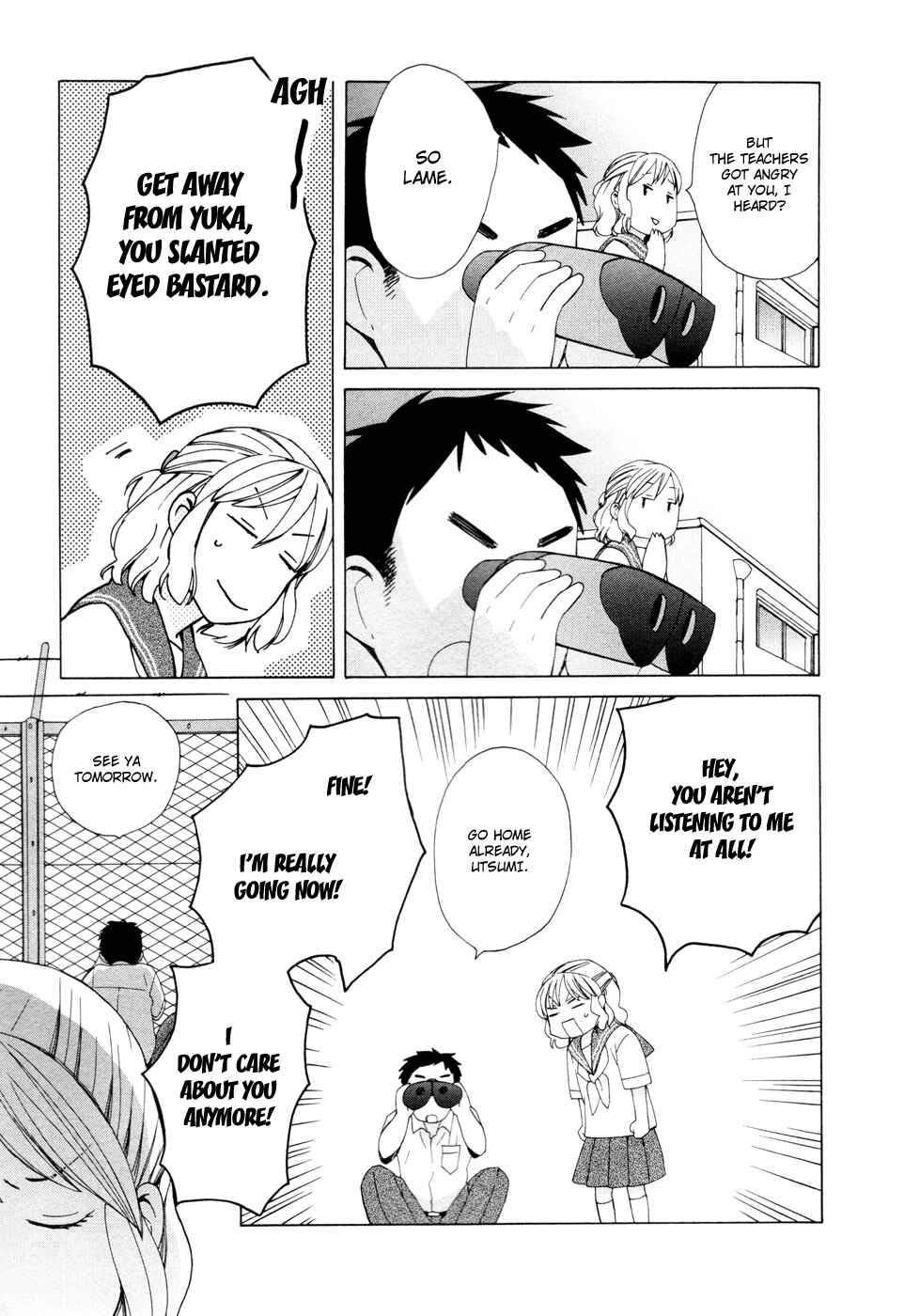Page 5 Chapter 16.5 Love at Fourteen