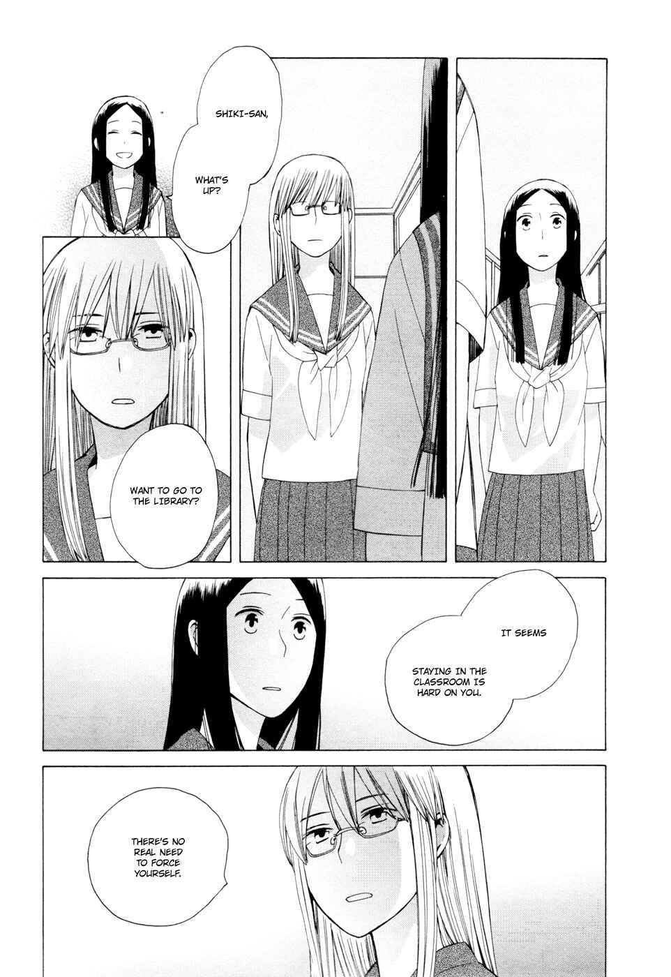 Page 11 Chapter 14 Love at Fourteen