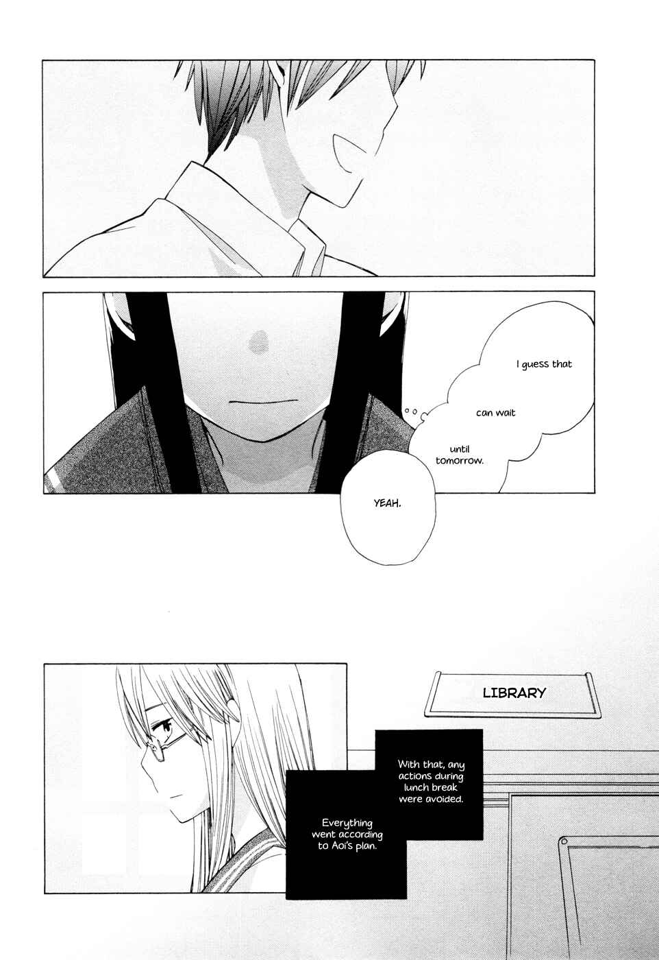 Page 13 Chapter 14 Love at Fourteen