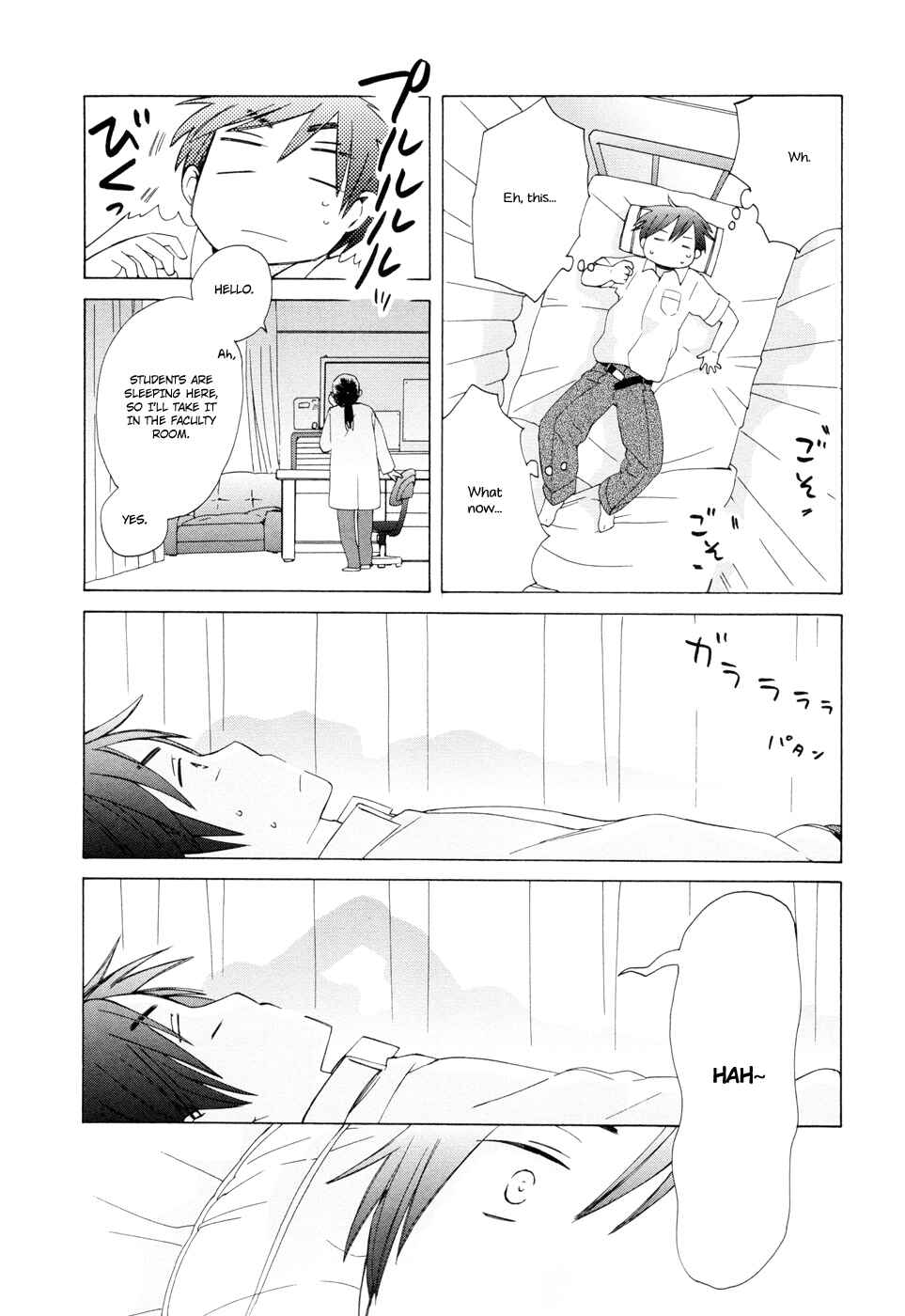 Page 20 Chapter 14 Love at Fourteen