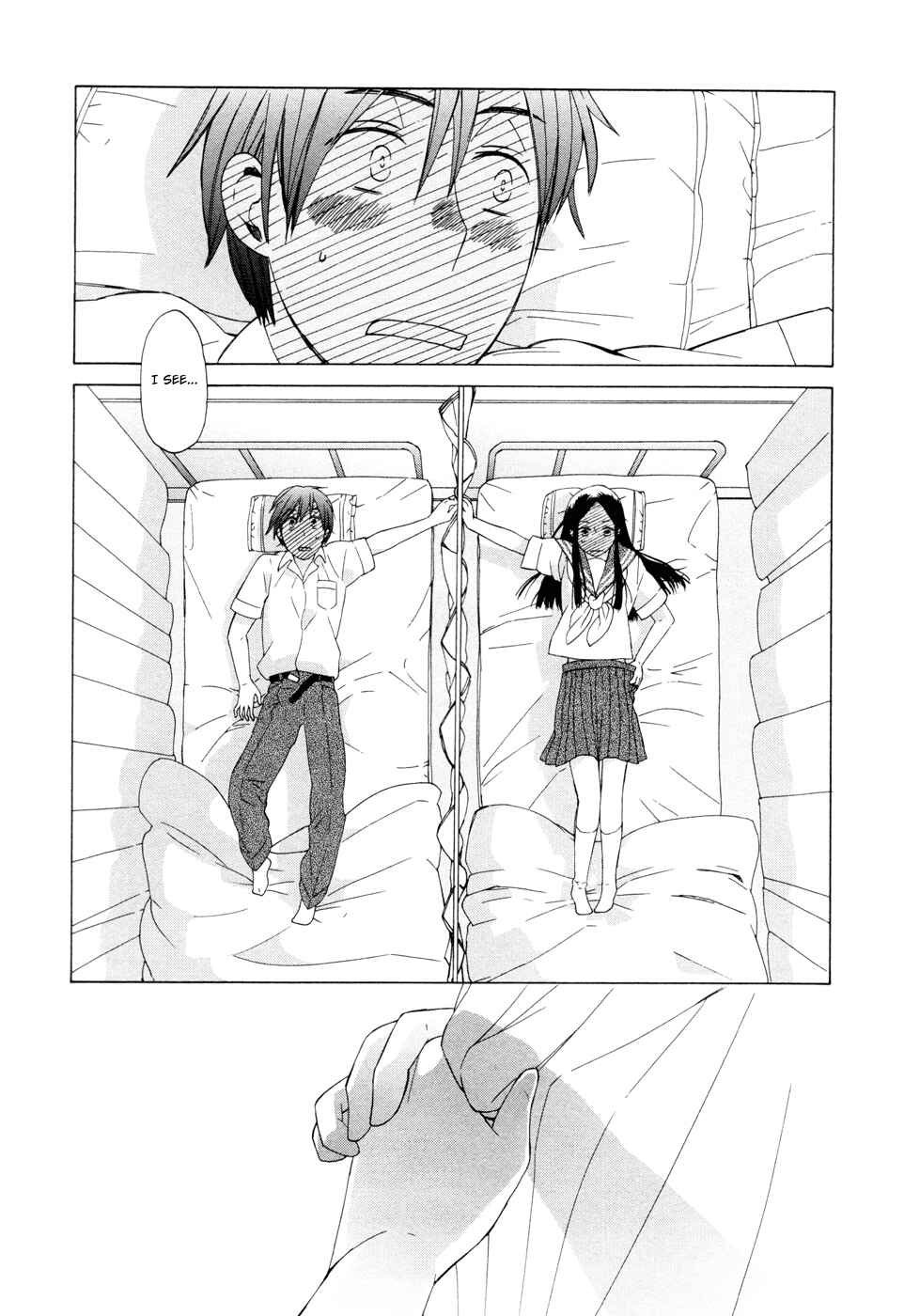 Page 23 Chapter 14 Love at Fourteen