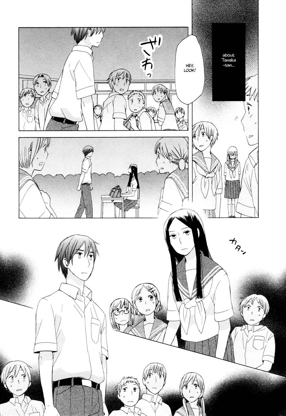 Page 29 Chapter 14 Love at Fourteen
