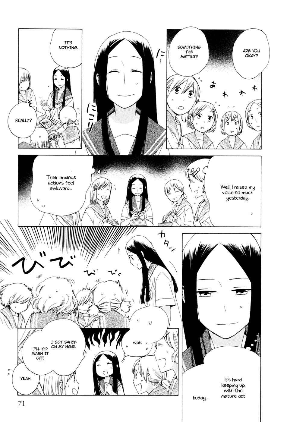 Page 9 Chapter 14 Love at Fourteen