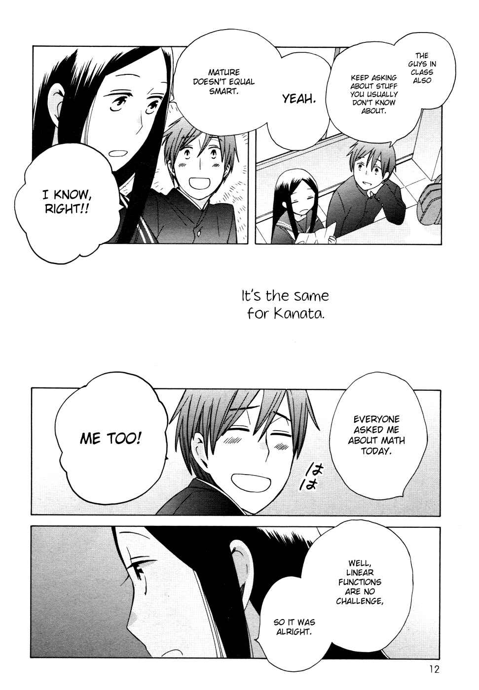 Page 15 Chapter 22 Love at Fourteen