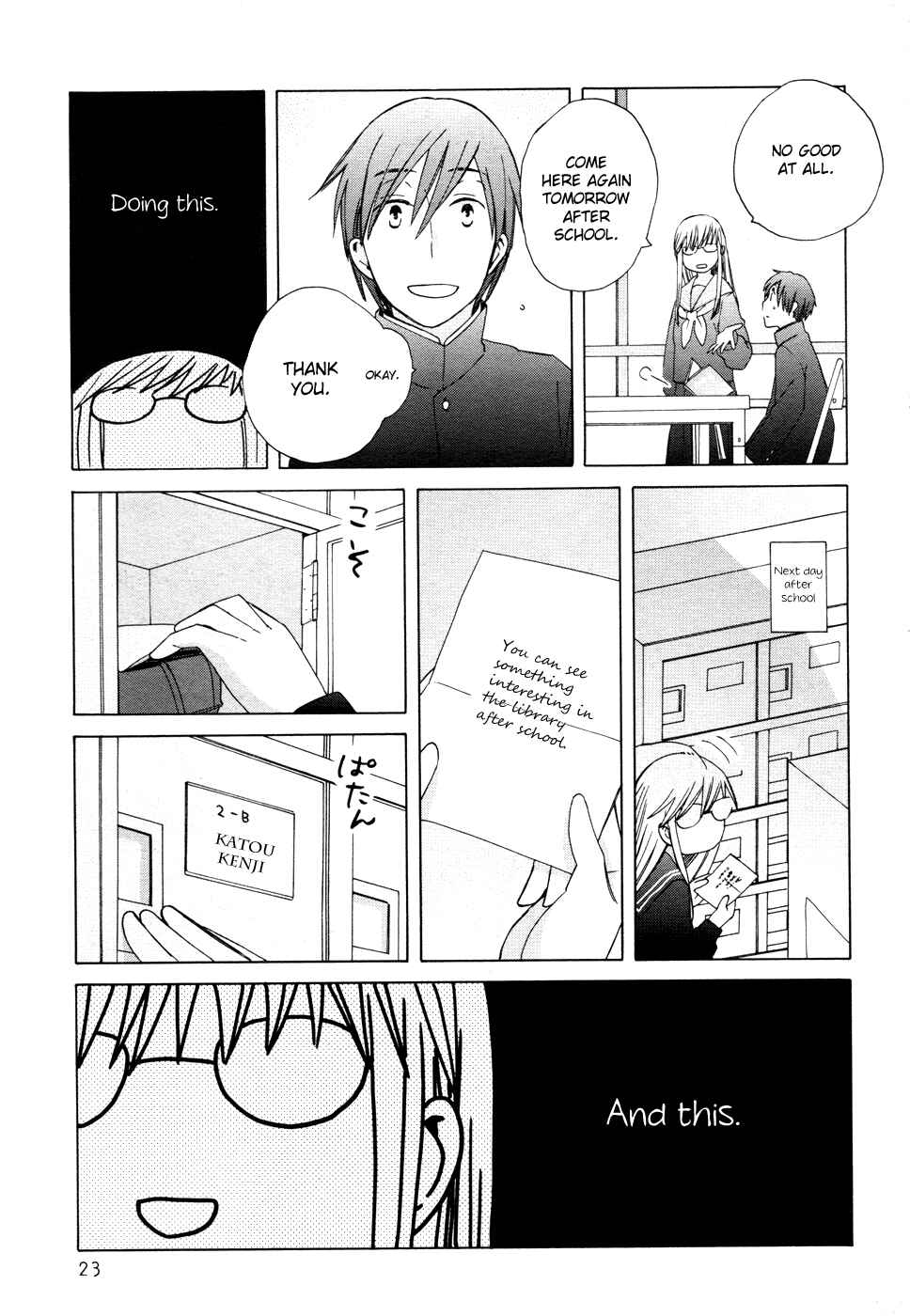 Page 26 Chapter 22 Love at Fourteen