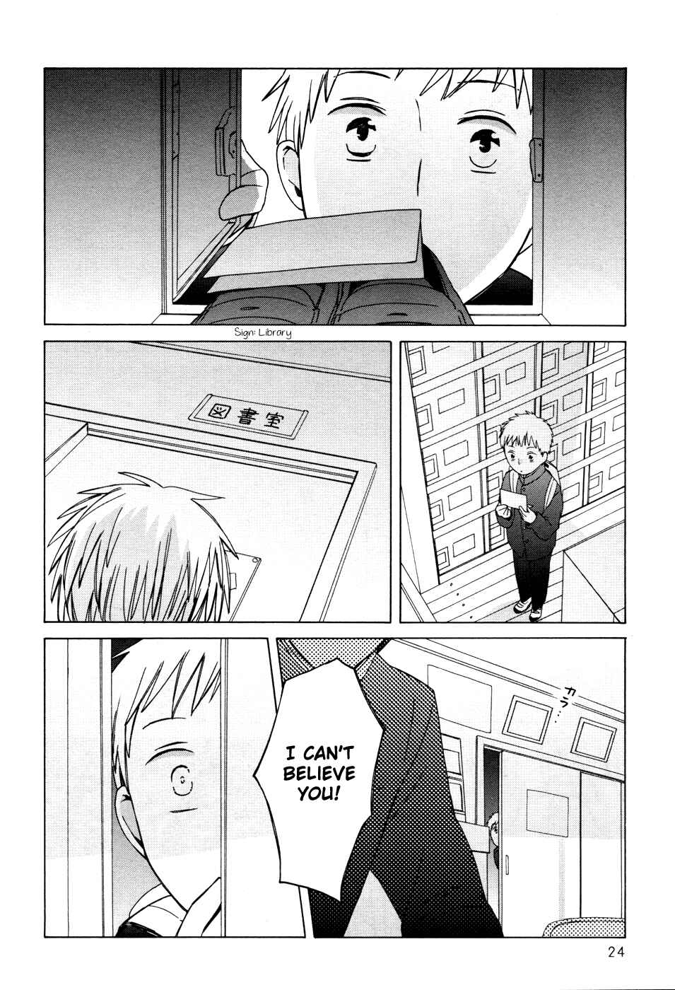Page 27 Chapter 22 Love at Fourteen