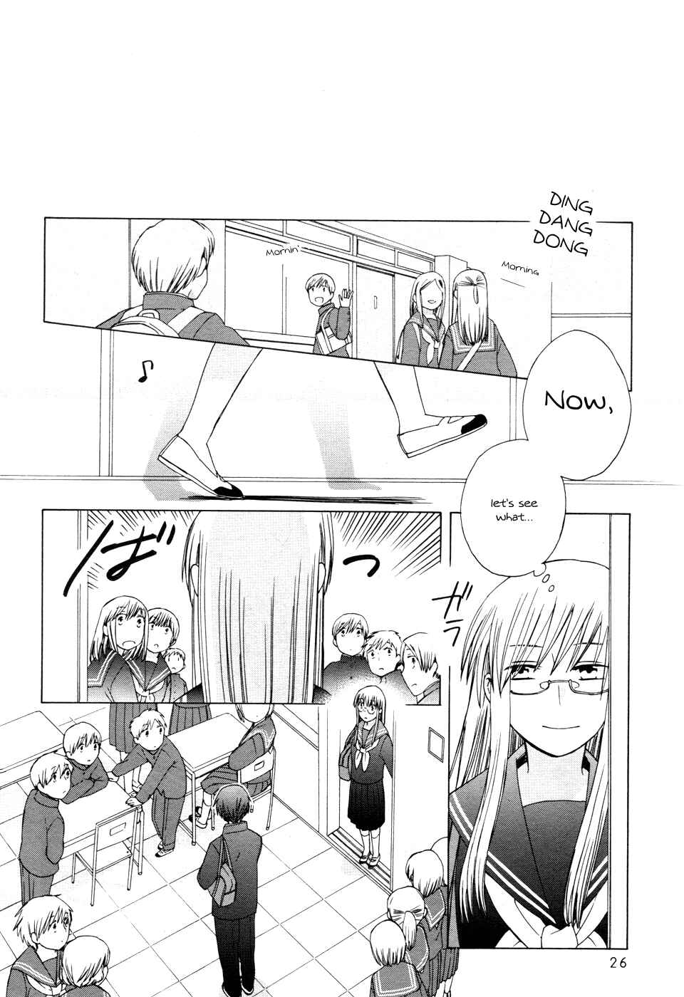 Page 29 Chapter 22 Love at Fourteen