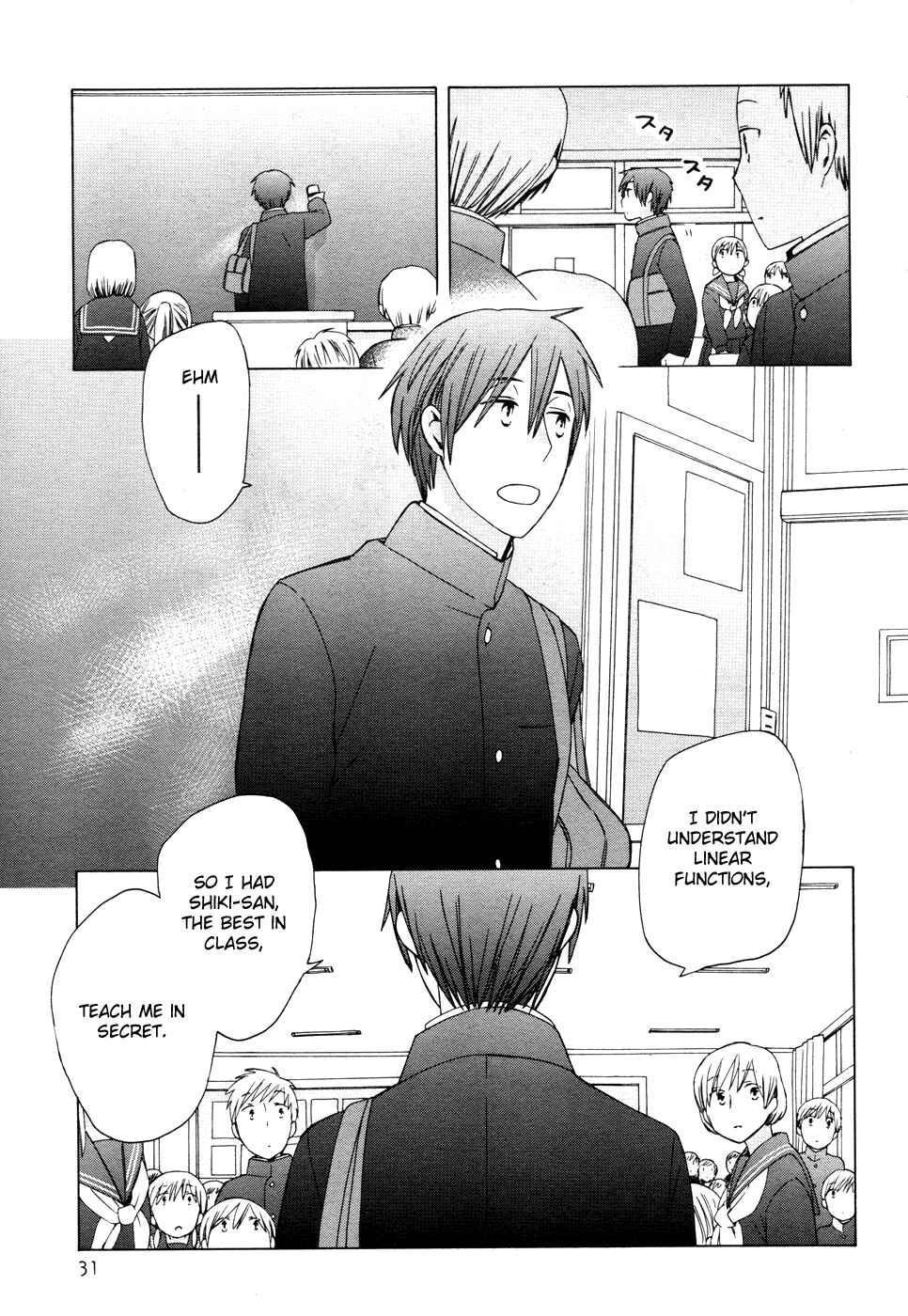 Page 34 Chapter 22 Love at Fourteen