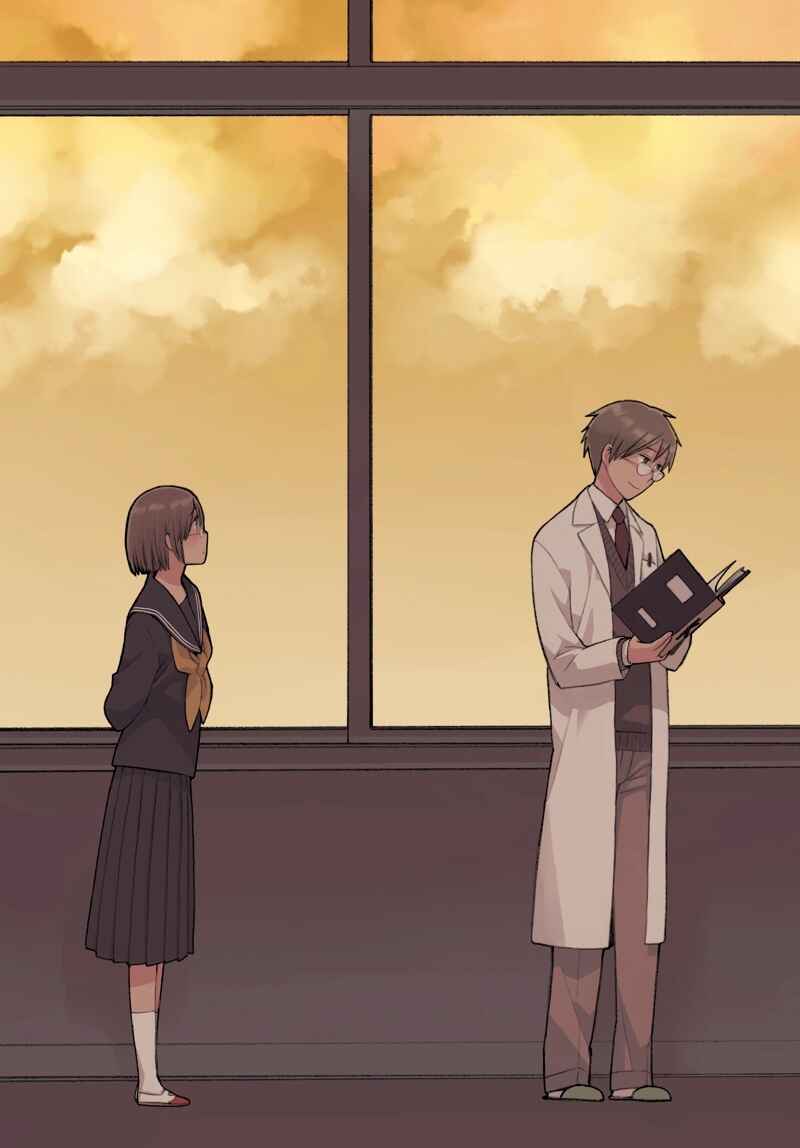Page 4 Chapter 22 Love at Fourteen