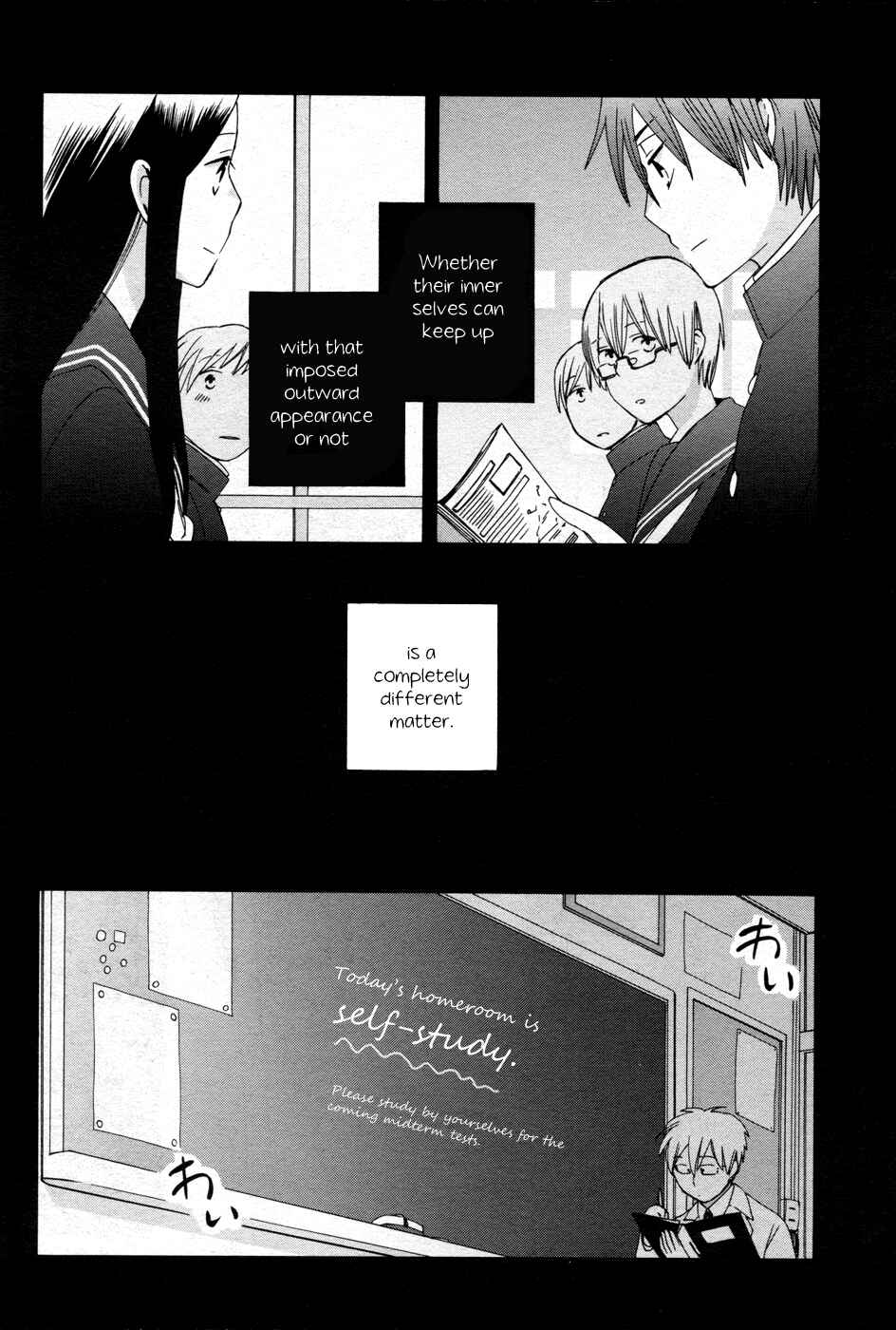 Page 9 Chapter 22 Love at Fourteen